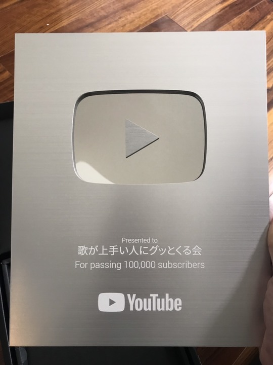 東京でカラオケ大会 イベントなら歌が上手い人にグッとくる会