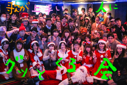 東京でカラオケ大会 イベントなら歌が上手い人にグッとくる会