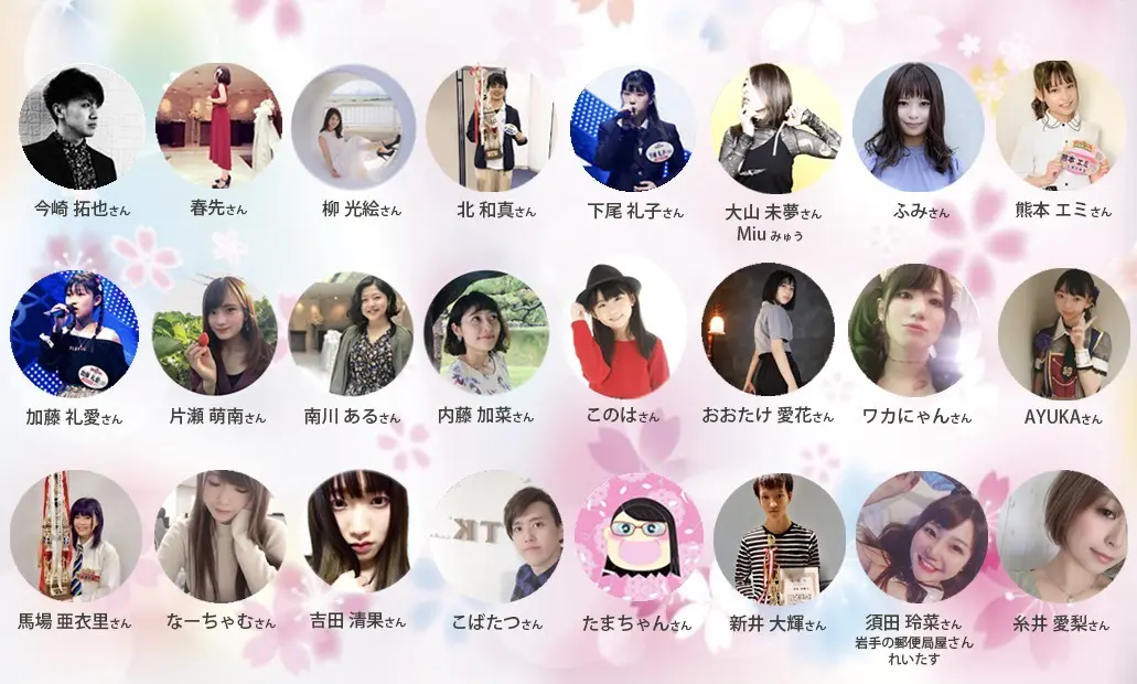 グッ会Live 過去公演写真 23
