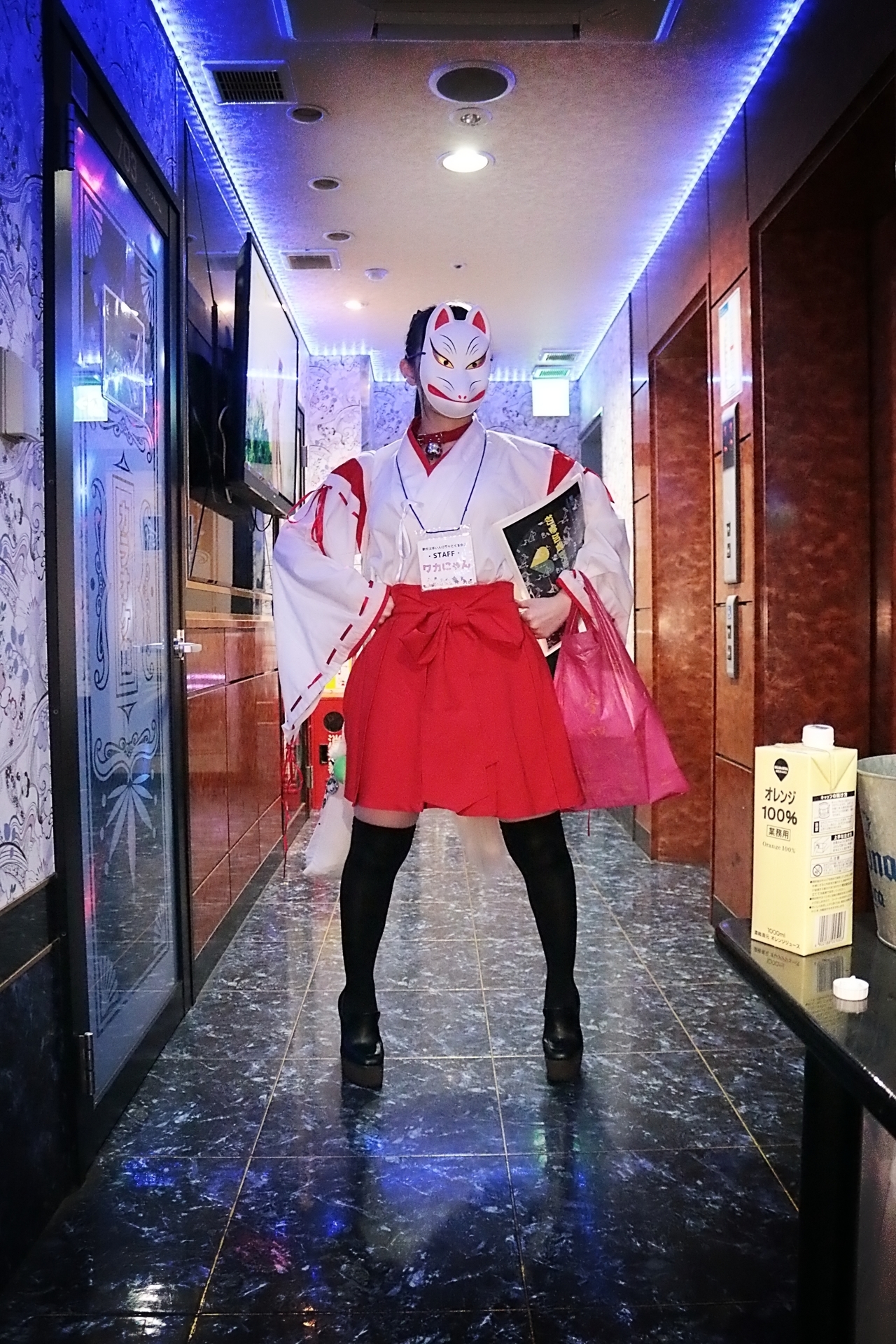 2020年1月18日 新年会の写真 41