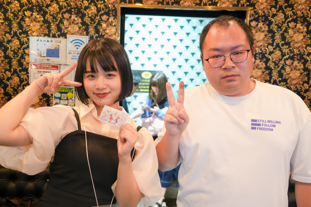 2024年6月15日 受賞者と賞品