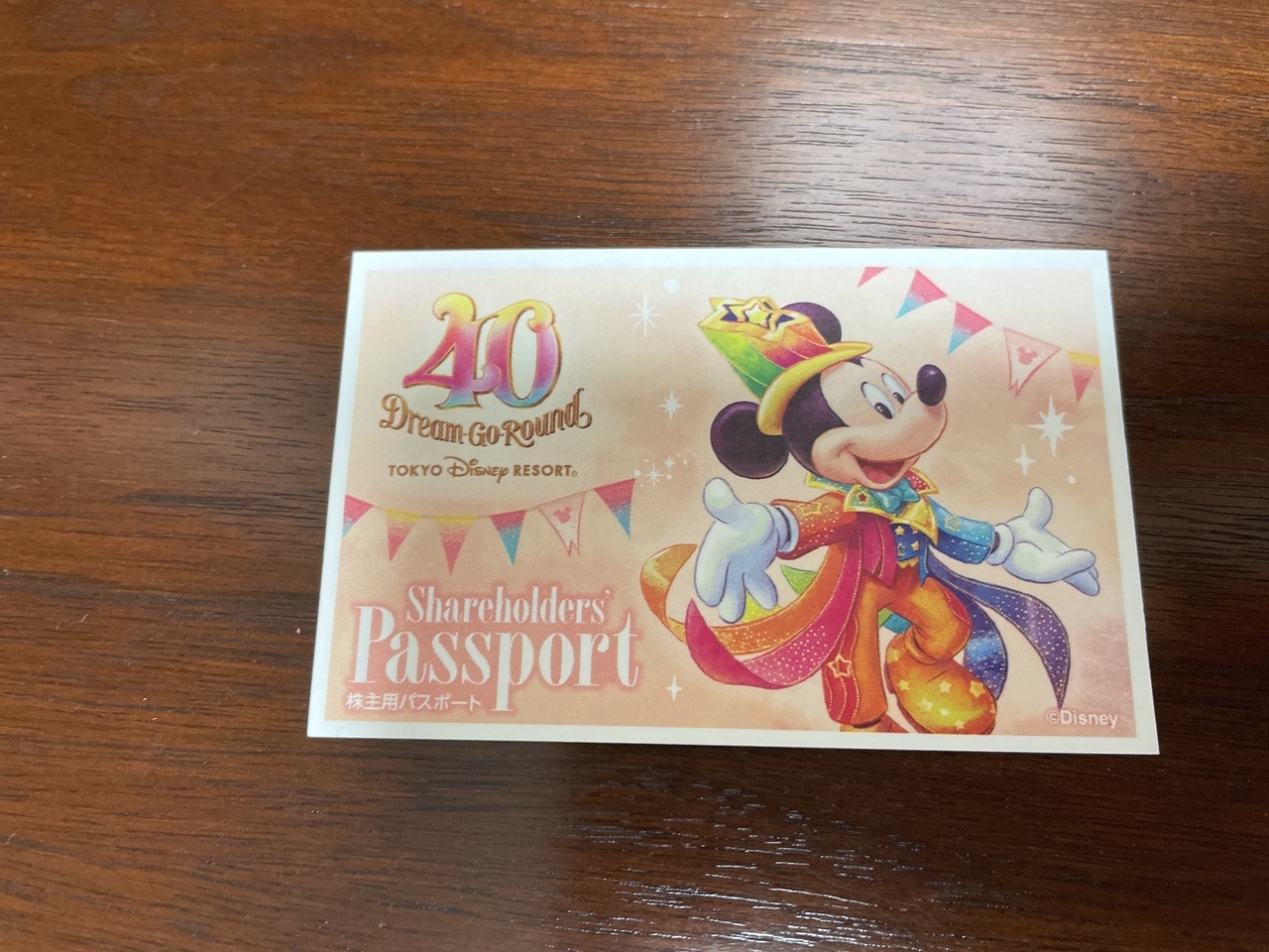 2023年10月21日ハロウィンイベント写真2
