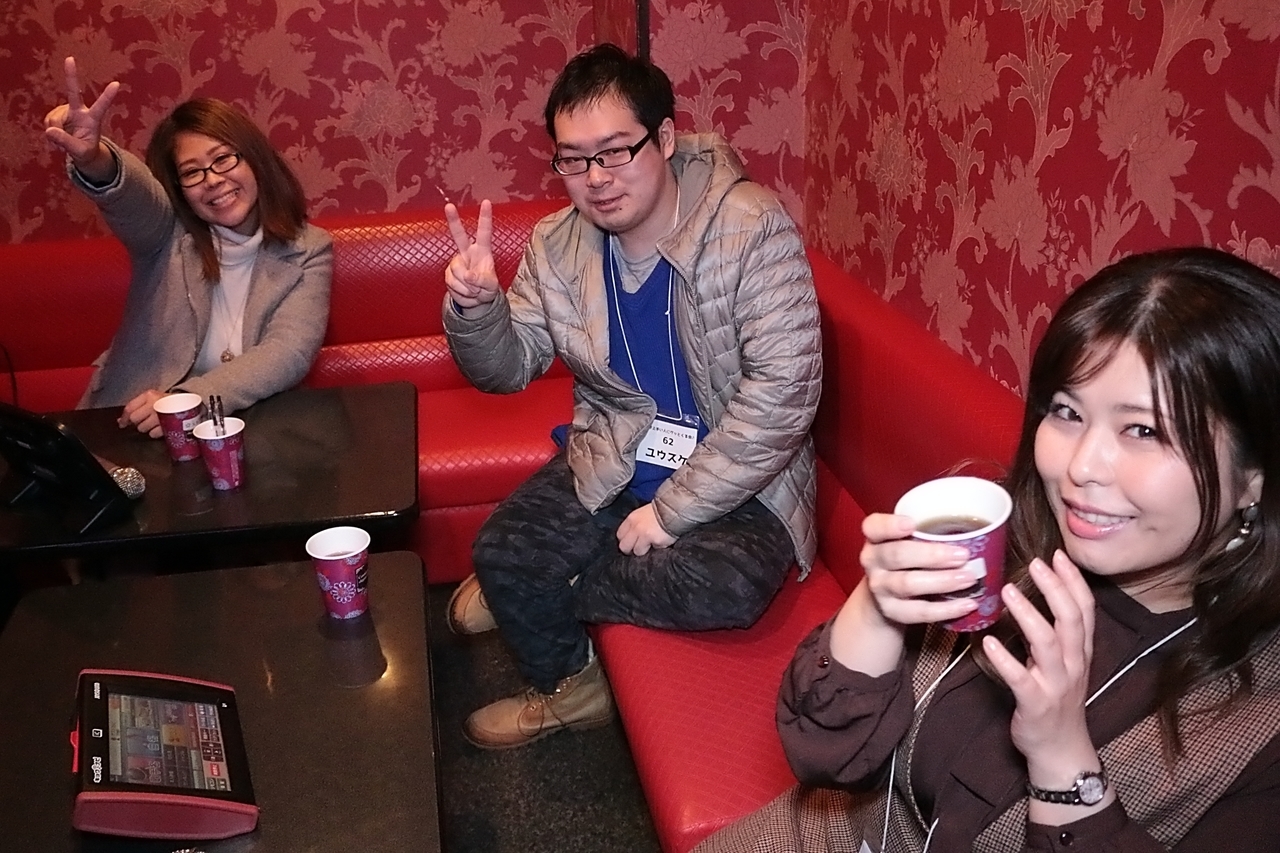 2020年1月18日 新年会の写真 43