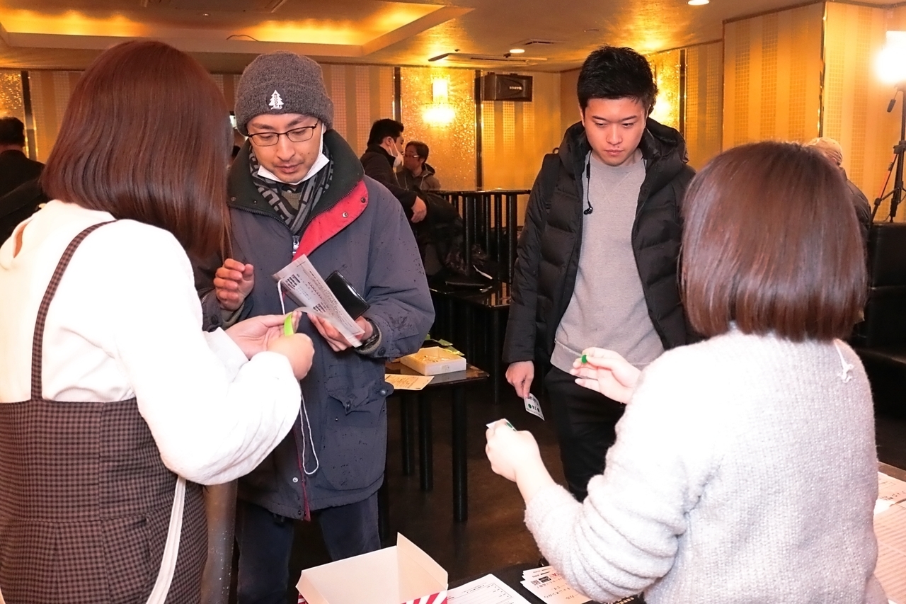 2020年1月18日 新年会の写真 32