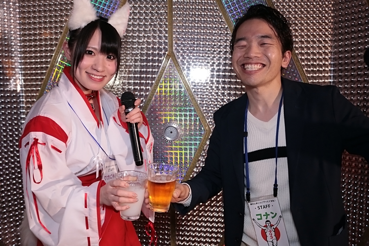 2020年1月18日 新年会の写真 54