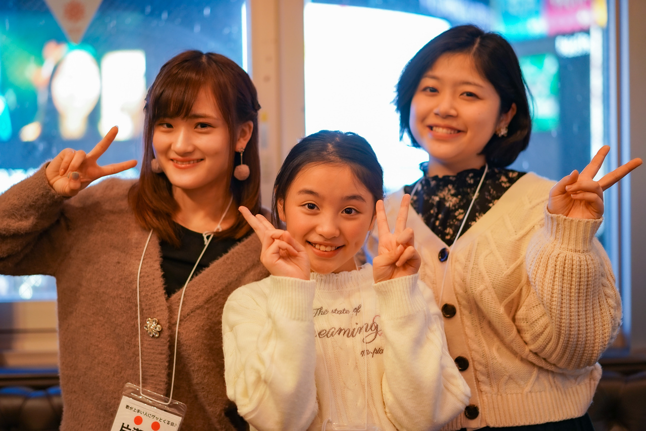 2020年1月18日 新年会の写真 2