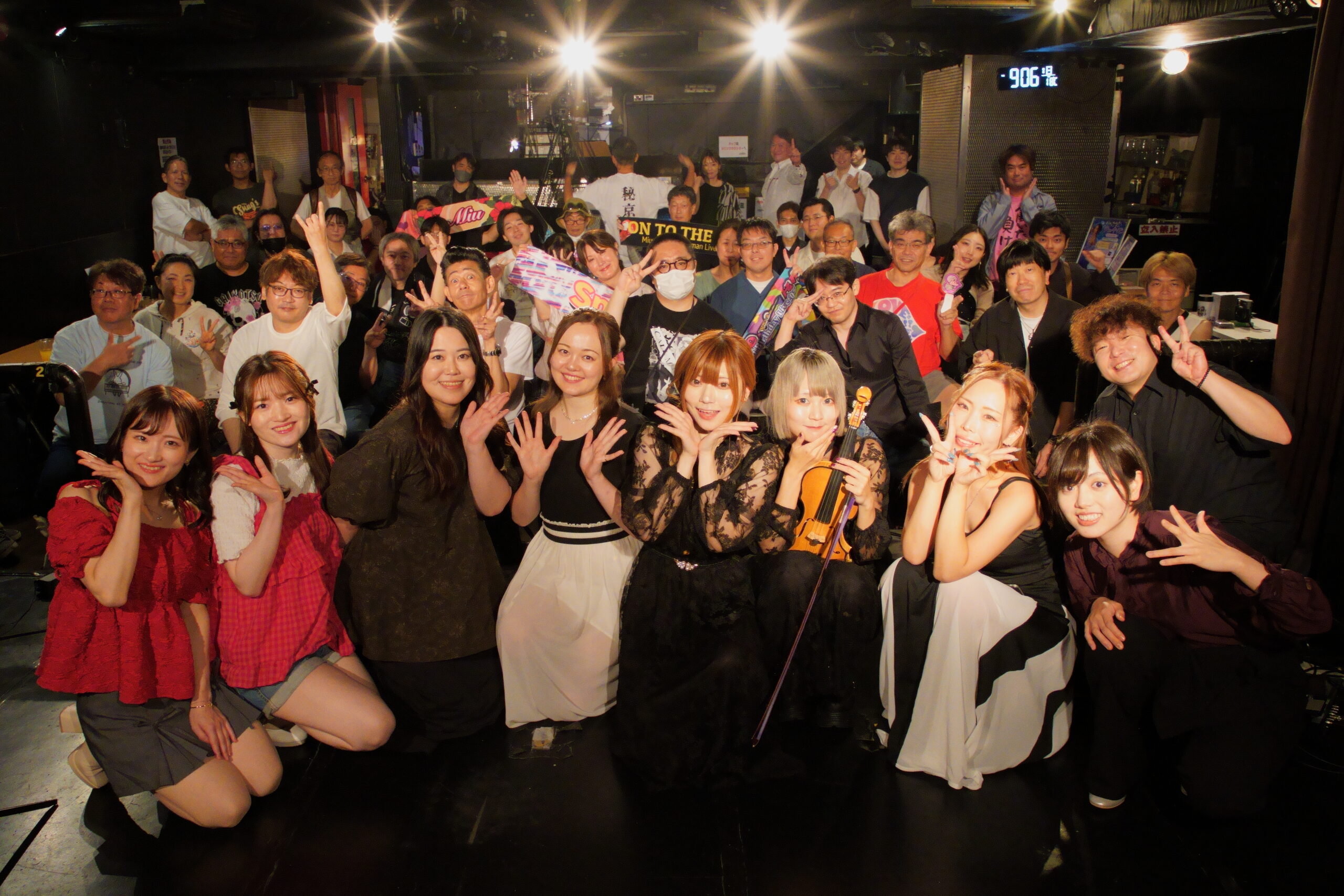 グッとくる夜奏会 vol.1 出演者とファンの皆さま