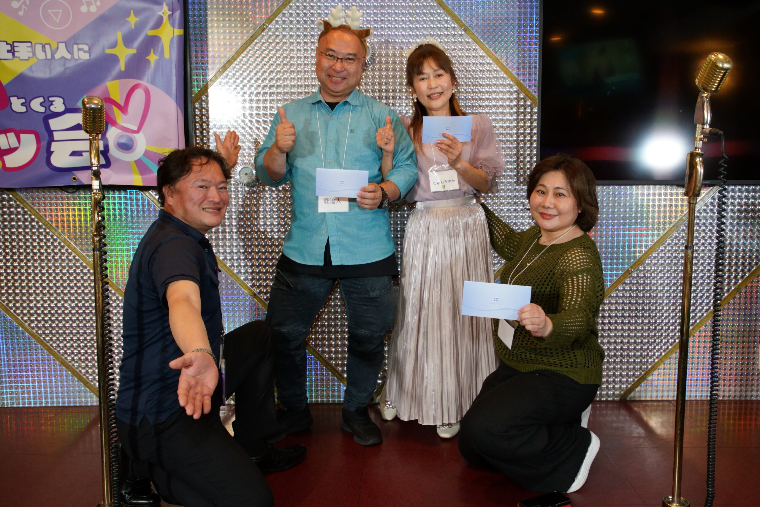 2025年6月14日 グッ会レジェンド 当日の写真1