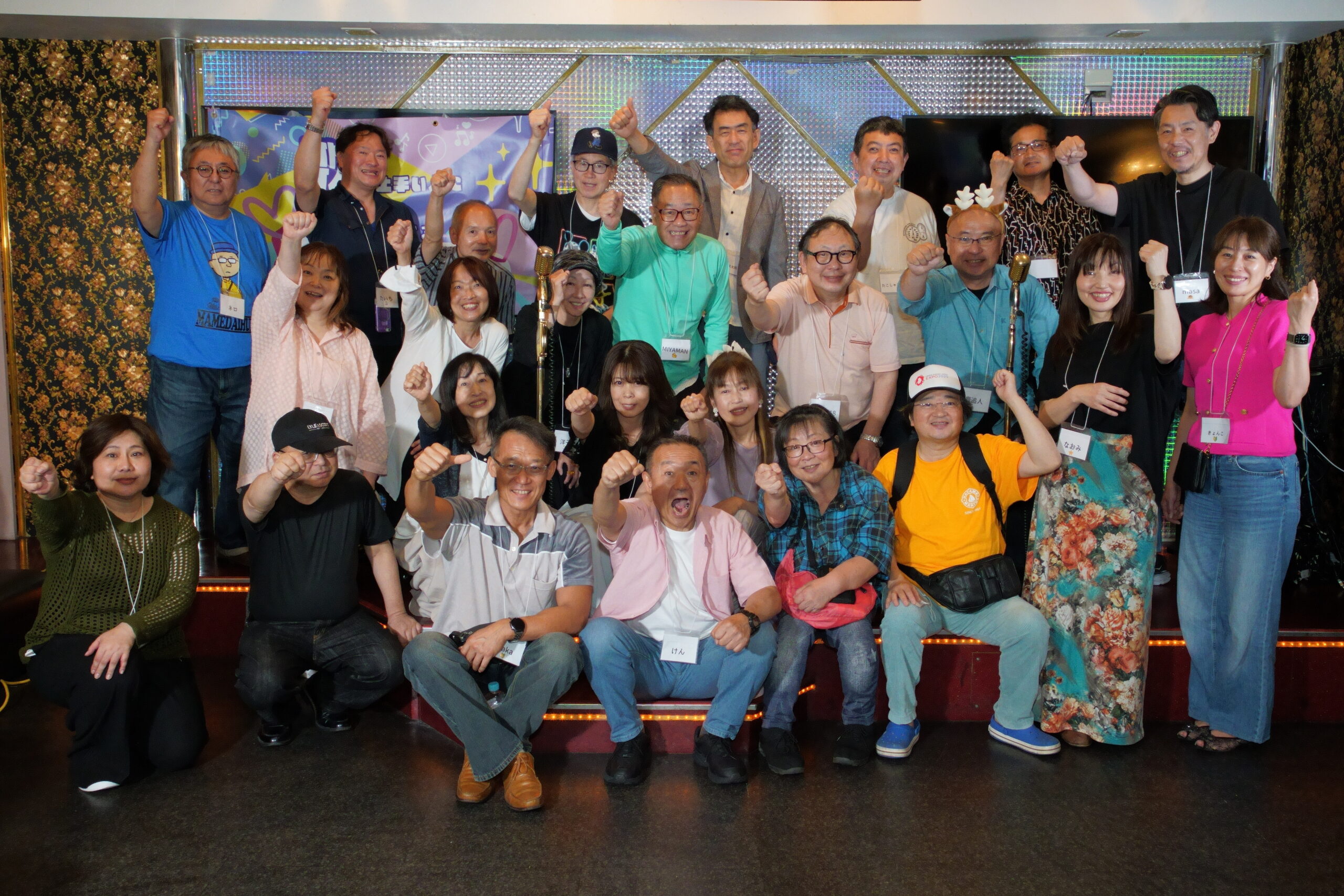 2025年6月14日 グッ会レジェンド 当日の写真5