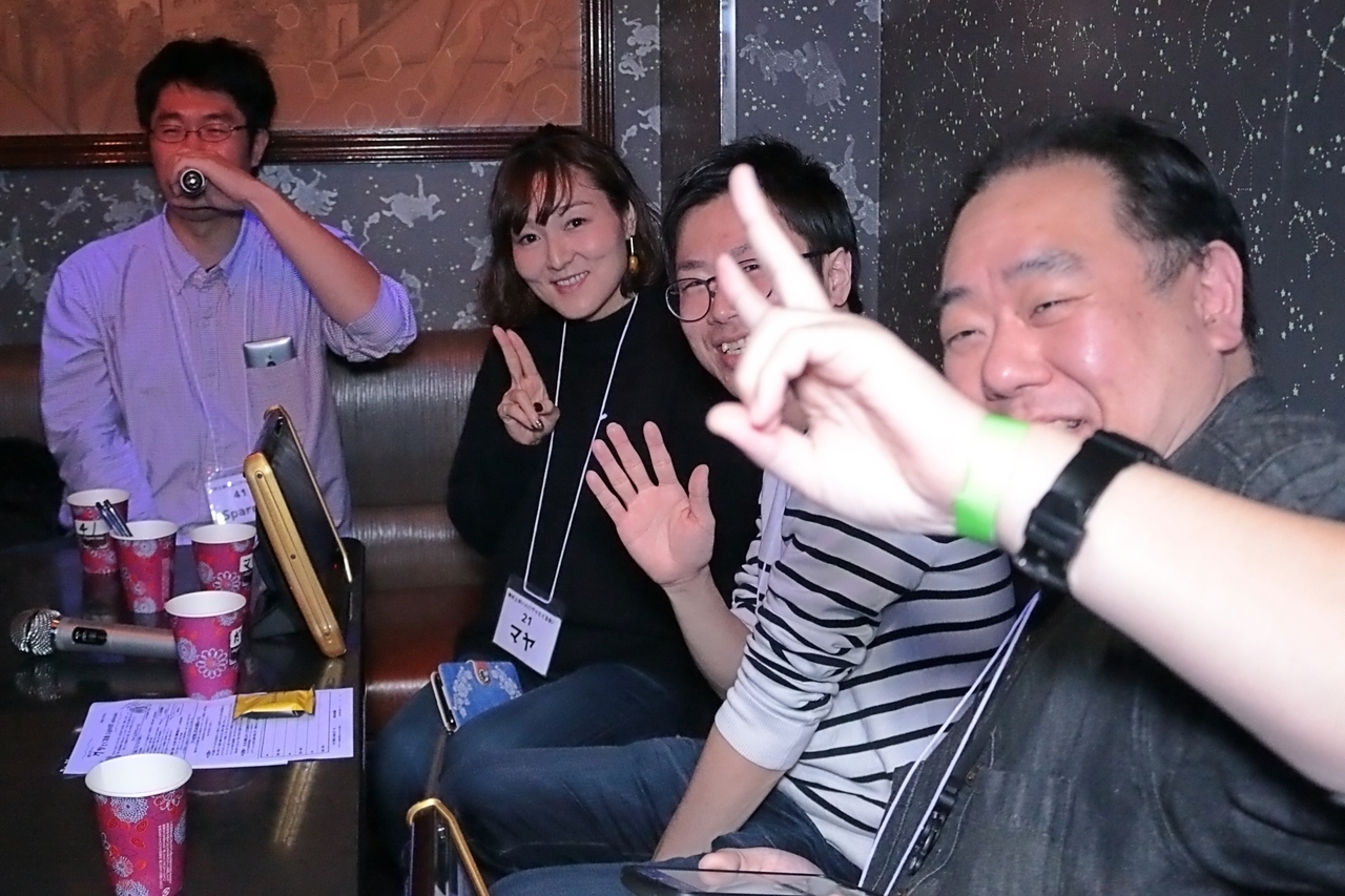 2020年1月18日 新年会の写真 42