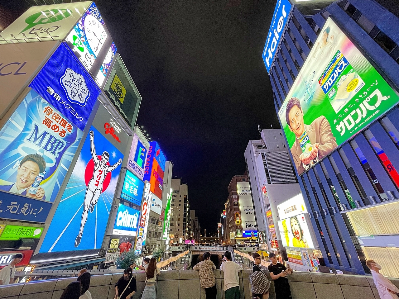 2022年7月9日大阪グッ会 Light90 写真2