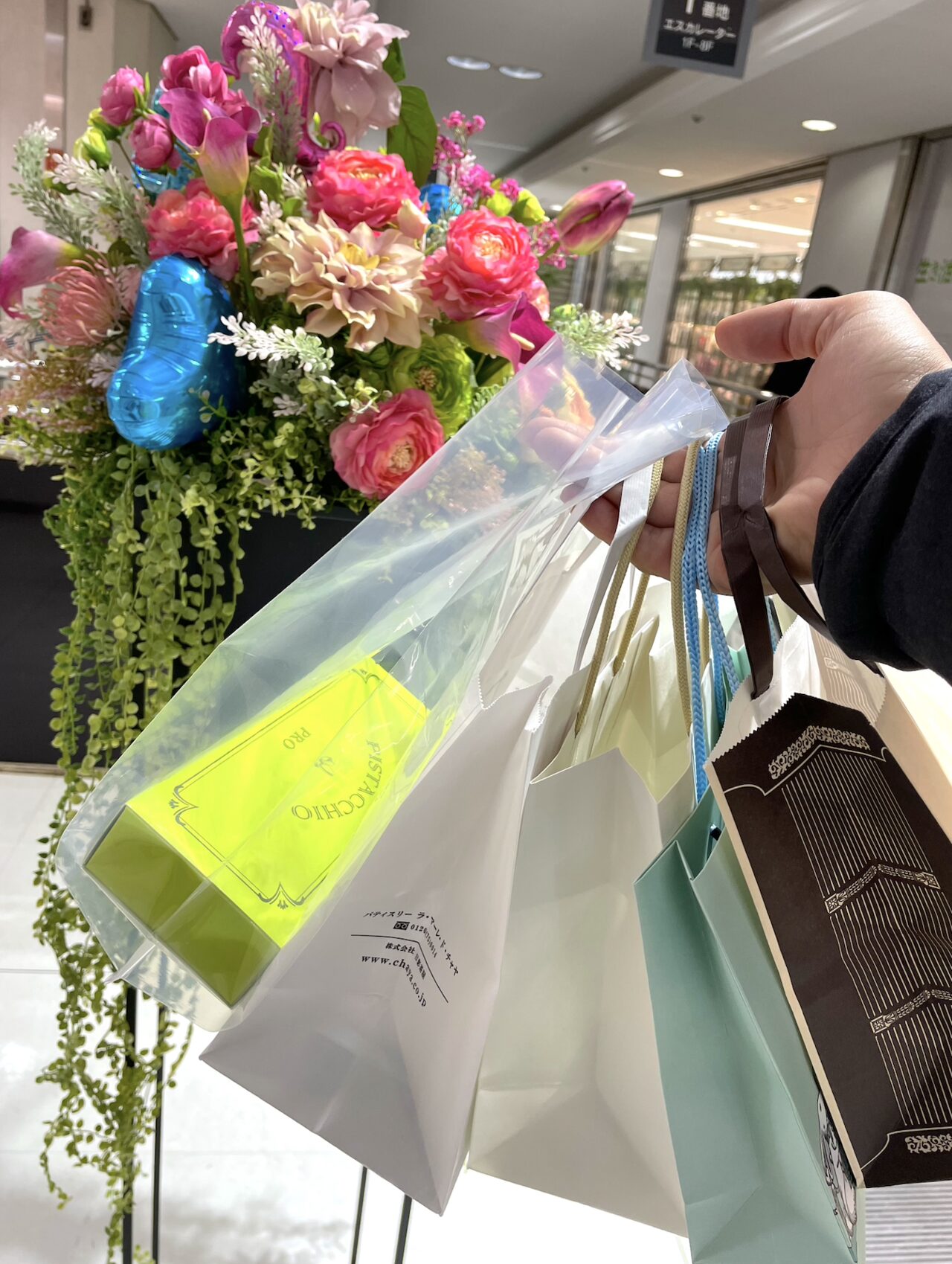 ビンゴ大会の賞品