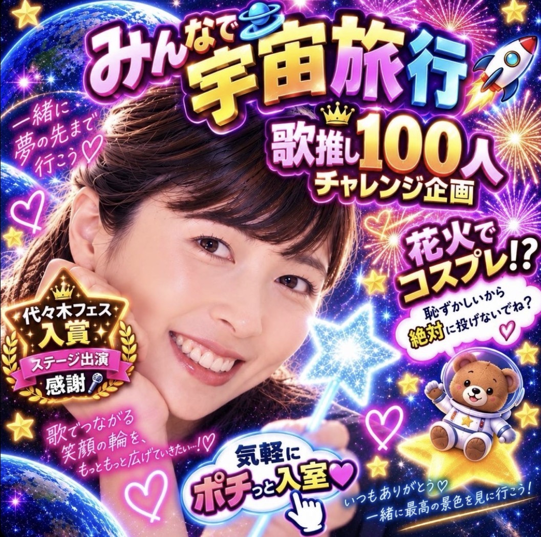 エイニーさんのプロフィール写真