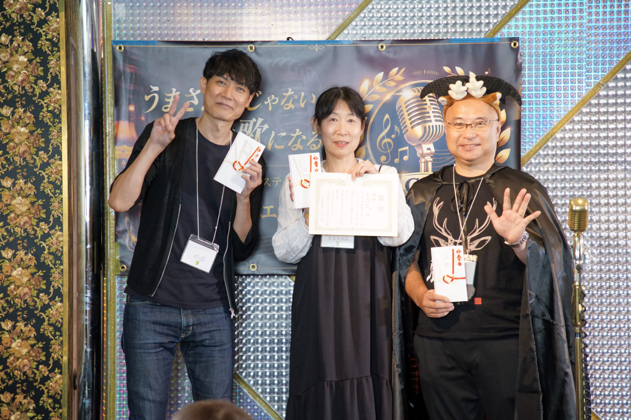 第18回LEGEND・ステージでの表彰記念写真